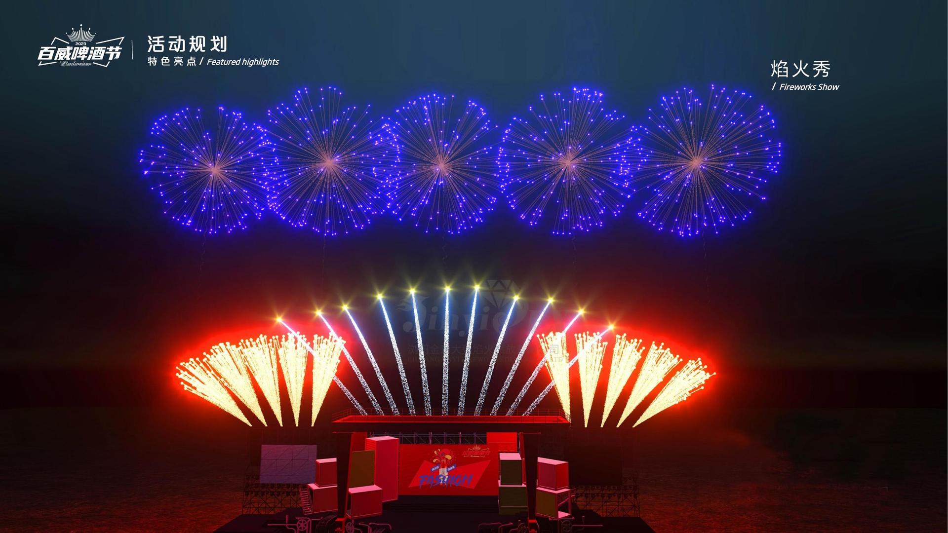 汇赢国际文化携手多方机构打造城市文化品牌