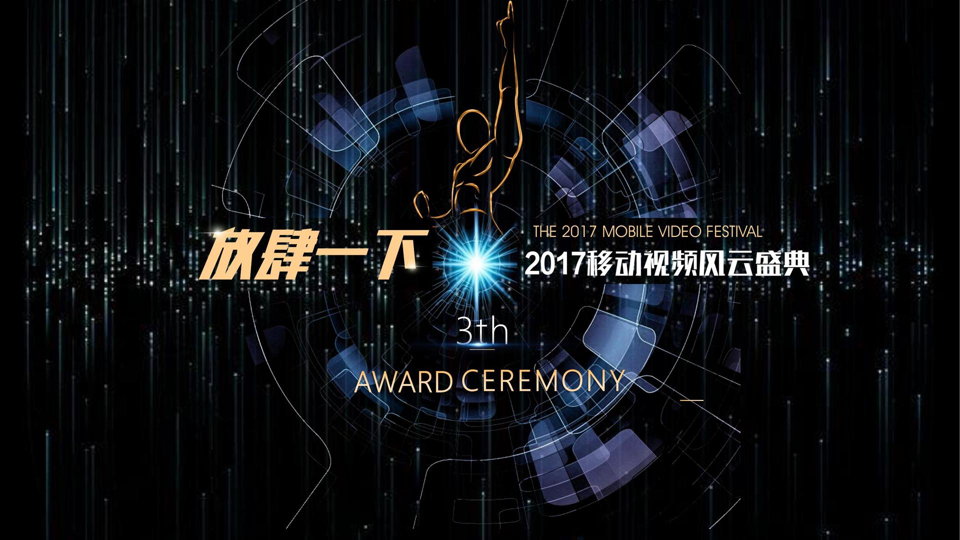 汇赢国际启动青年文化创作扶持计划