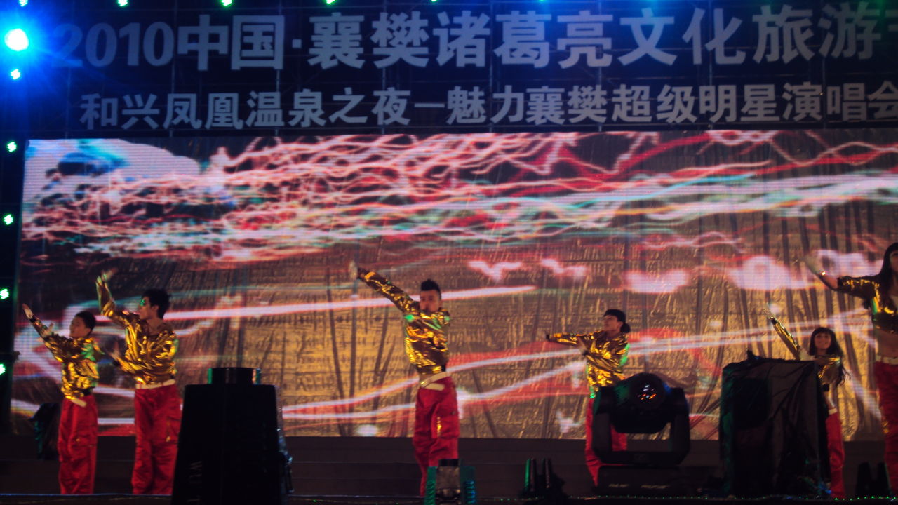 短片《无人区》