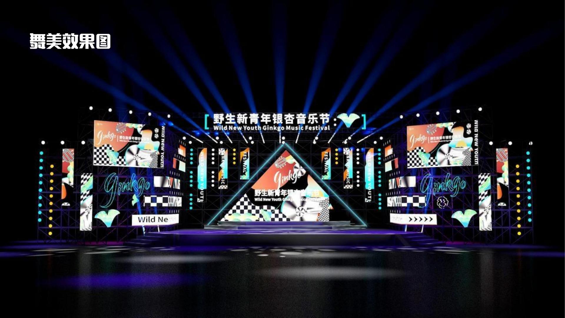 短片集《一分钟之后》