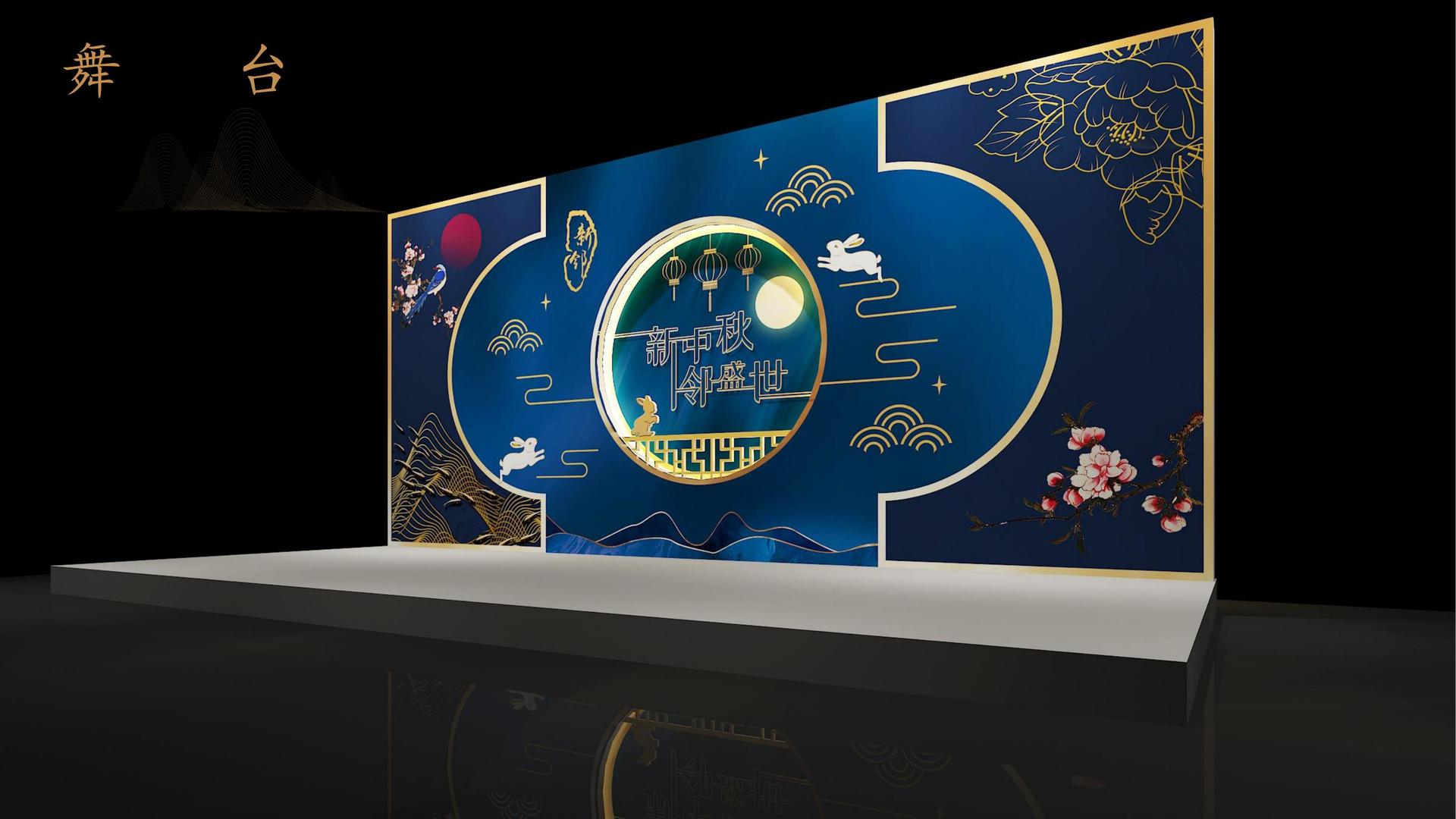 影像项目《虚拟现实》